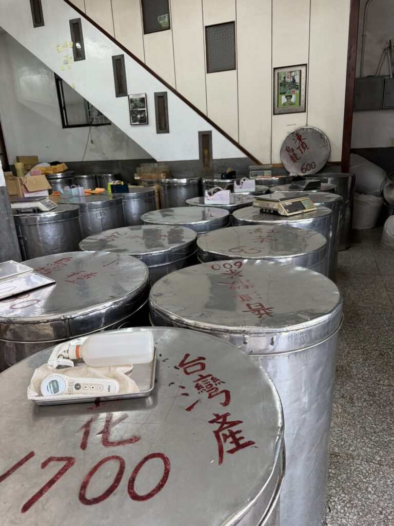 台湾茶の問屋