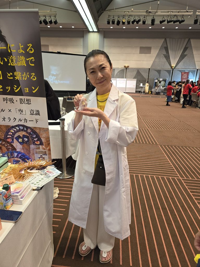 エジプトの香油「KEMI」も、たくさんの方のもとへ